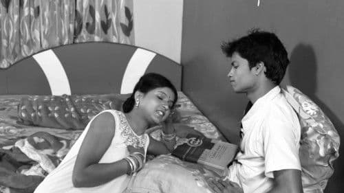 কালো ভ্রমর Bild 1