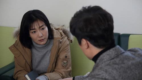 섬. 사라진 사람들 Bild 1