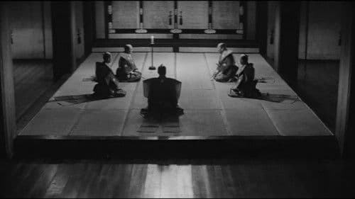 十三人の刺客 Bild 3