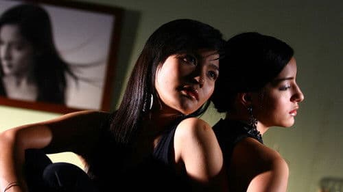 น้ำตาลแดง 2 Bild 1