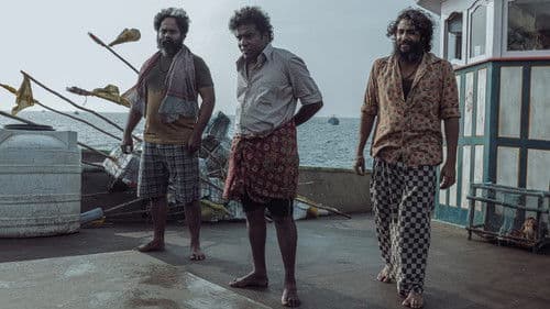 കൊണ്ടല്‍ Bild 2