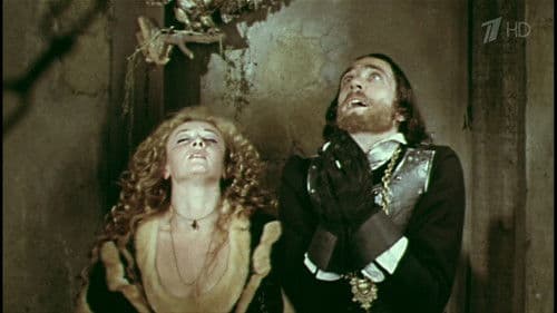 Д’Артаньян и три мушкетера Bild 7