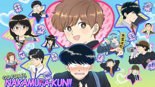 Go For It, Nakamura-kun!! Bild 2