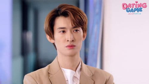 เดทเกมนี้ ต้องได้ใจนาย Bild 5