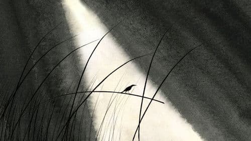 फूल का छन्द Bild 2