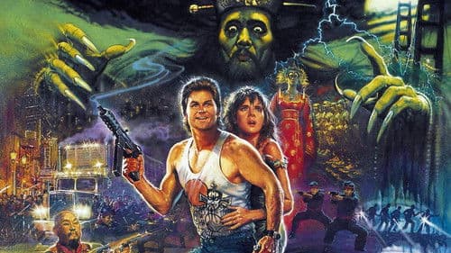 Big Trouble in Little China Bild 4