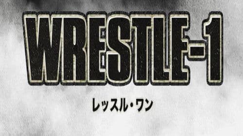 AJPW: 2ND WRESTLE-1 Bild 1