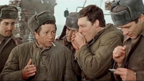 Der Krieg ist kein Abzählspiel Bild 1