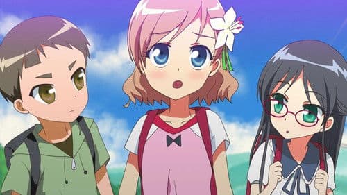 語りべ少女ほのか Bild 1