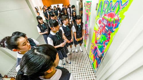 女子の事件は大抵、トイレで起こるのだ。 劇場版 Bild 1