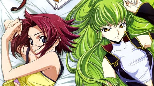 Code Geass: Lelouch of the Rebellion - Initiation Bild 1
