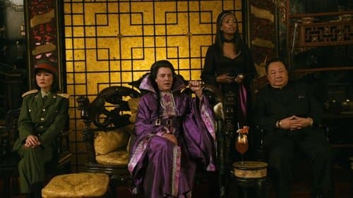 Balls of Fury Bild 1