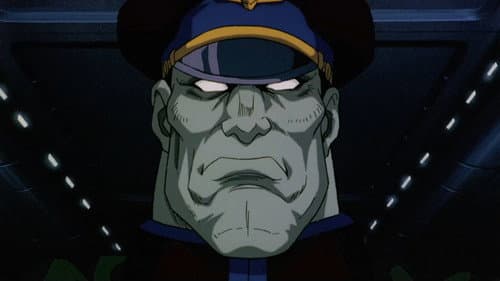 Street Fighter II - The Animated Movie Bild 6