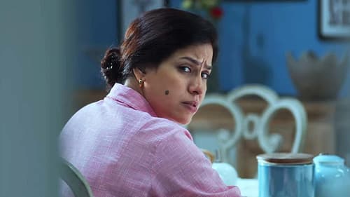 आपला मानूस Bild 2