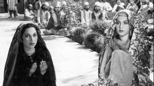 مرزا غالب Bild 3