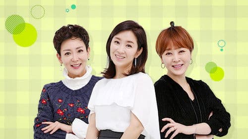 엄마가 뭐길래 Bild 1