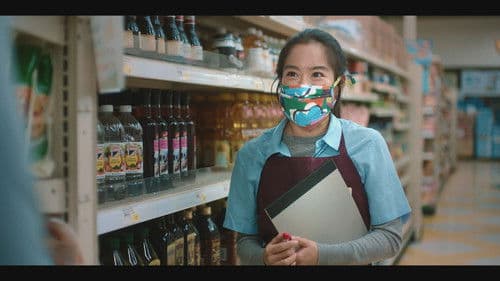 Essentially Amy Bild 1