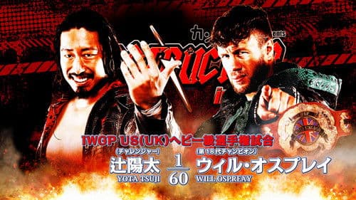 NJPW Destruction In Kobe 2023 Bild 1