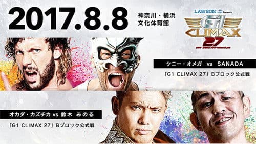 NJPW G1 Climax 27: Day 16 Bild 4