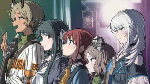 劇場版総集編 ガールズバンドクライ 【後編】 なぁ、未来。 Bild 1