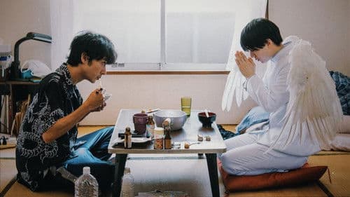 ワンルームエンジェル Bild 8