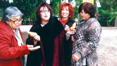 Αγνώστου διαμονής Bild 1