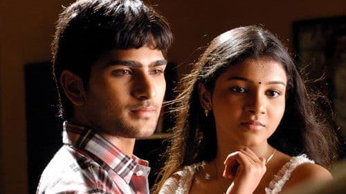 10th క్లాస్ Bild 6