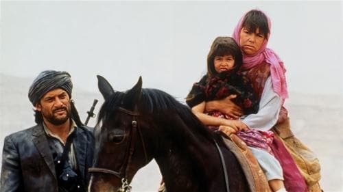 Nicht ohne meine Tochter Bild 1