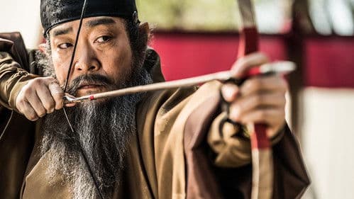 광대들: 풍문조작단 Bild 4