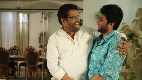 சில நேரங்களில் சில மனிதர்கள் Bild 7