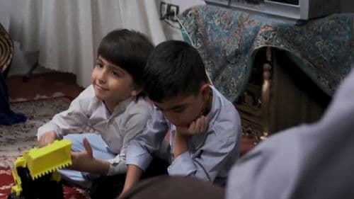 زندگی چند Bild 1