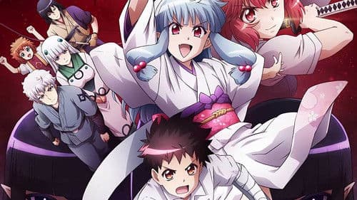 Tsugumomo Bild 3