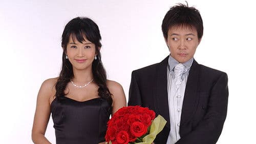 장미의 전쟁 Bild 1