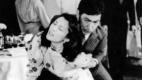 わるいやつら Bild 2