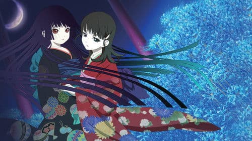 Jigoku Shoujo Bild 8