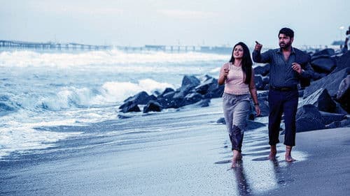 ரெட்ட தல Bild 3