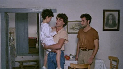 ...λιποτάκτης Bild 3