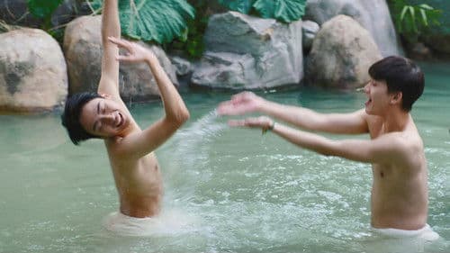 Das Geheimnis vom 00 Hotel Bild 6