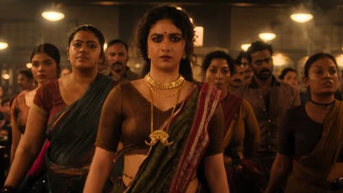 அக்கா Bild 1