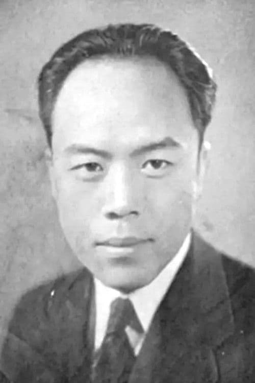 Diao Zhou