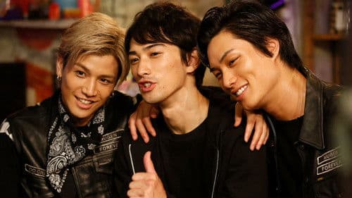 ROAD TO HiGH&LOW Bild 1