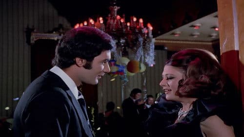 امرأة سيئة السمعة Bild 7