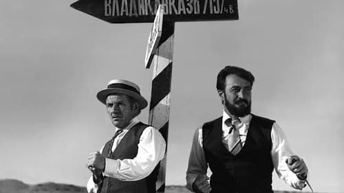 Qorxma, mən səninləyəm! 1919 Bild 1