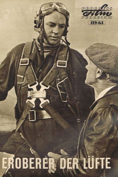 Им покоряется небо