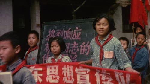 No Intenso Agora Bild 2