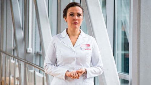 Спросите медсестру Bild 2