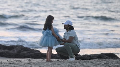 హాయ్ నాన్న Bild 4