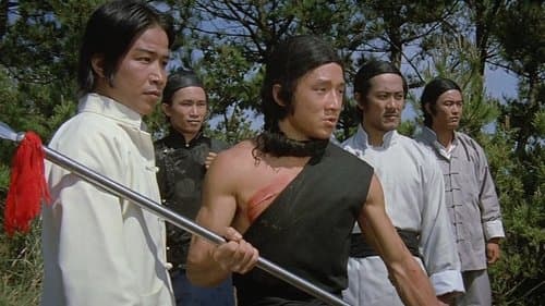 Hand of Death Bild 1