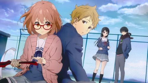 Beyond the Boundary Bild 2