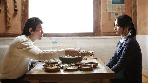 남자가 사랑할 때 Bild 3